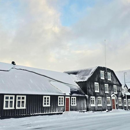 Bryggjan Boutique Hotel Akureyri Extérieur photo