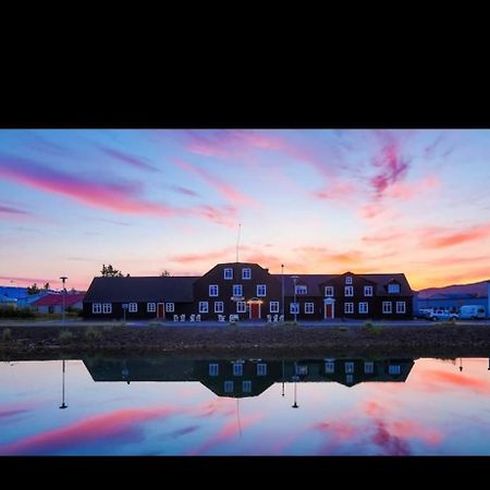 Bryggjan Boutique Hotel Akureyri Extérieur photo