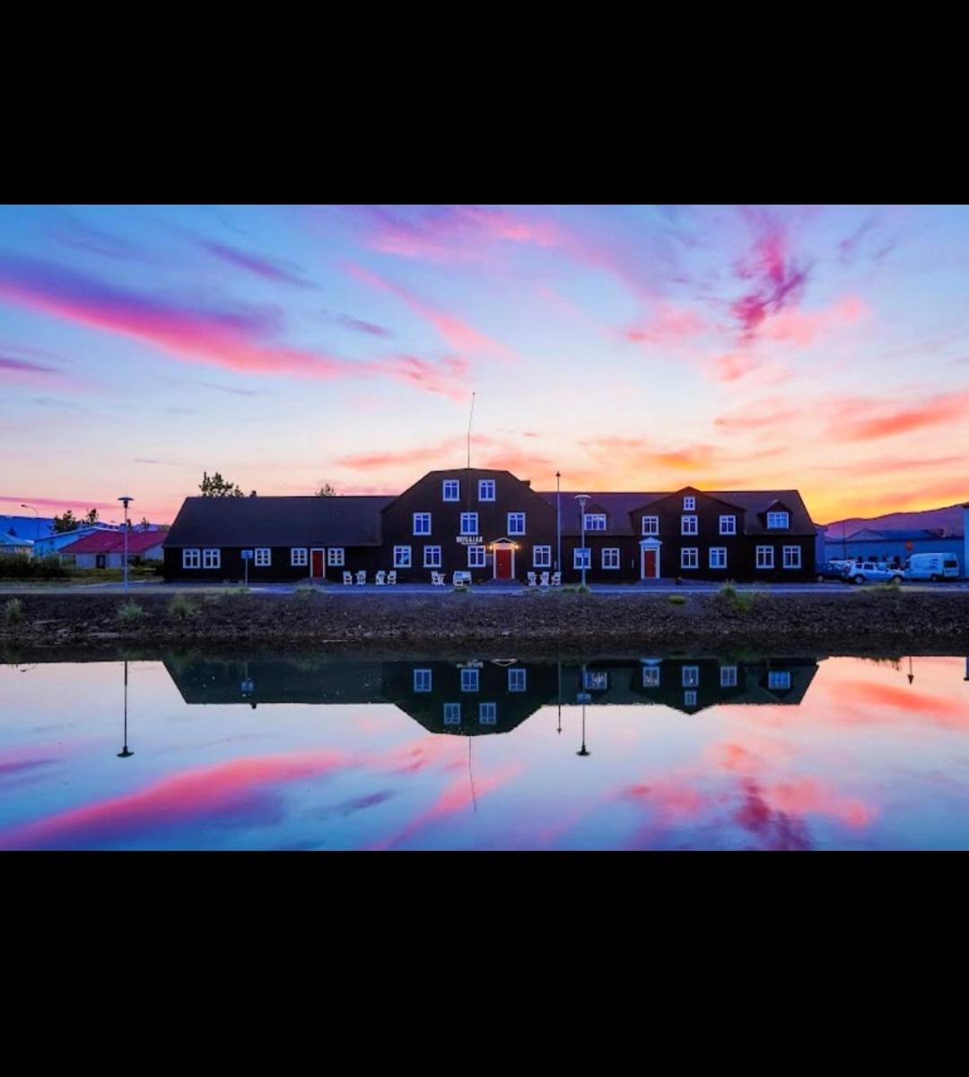 Bryggjan Boutique Hotel Akureyri Extérieur photo