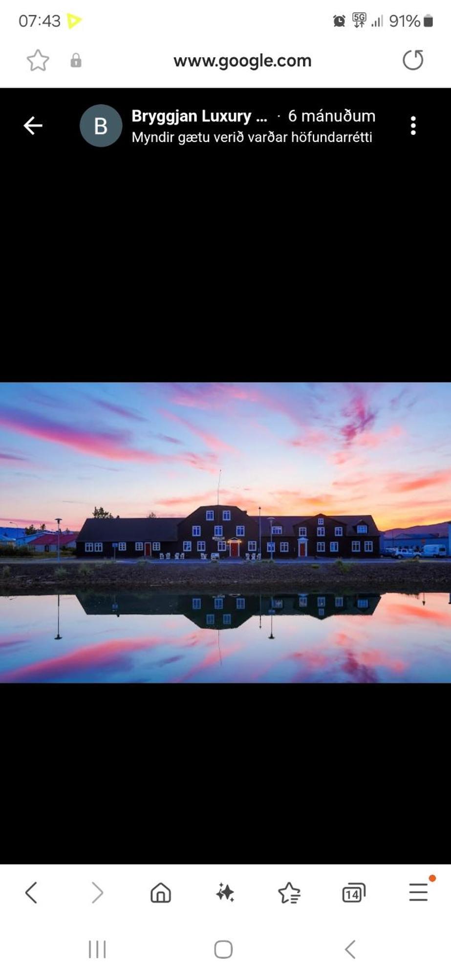 Bryggjan Boutique Hotel Akureyri Extérieur photo